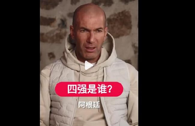 国产成人免费手机在线观看视频